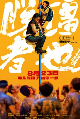 久草.com